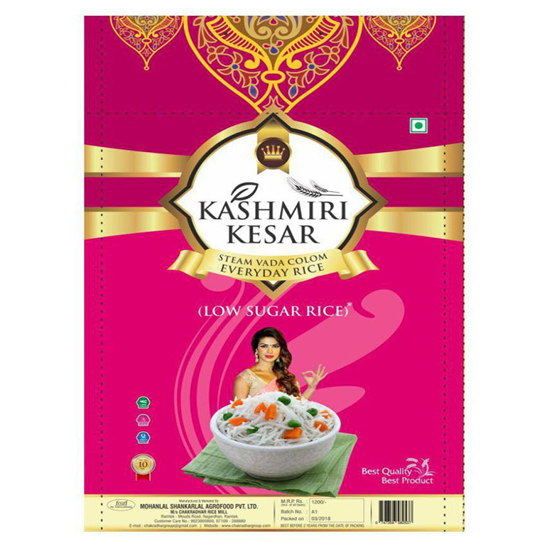 Kashmiri Kesar Low Sugar Rice (10 Kg) Shaista's MiniMart