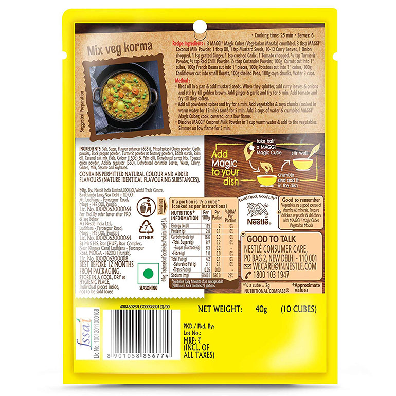 Nestle Maggi MAGIC Cubes, Vegetarian Masala - 40gm (10 cubes)