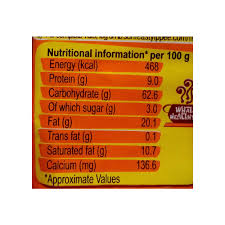 Sunfeast Yippee Magic Masala Noodles, 120g
